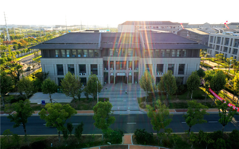 2024年南京师范大学中北学院行政管理专业在山东录取分数线参考