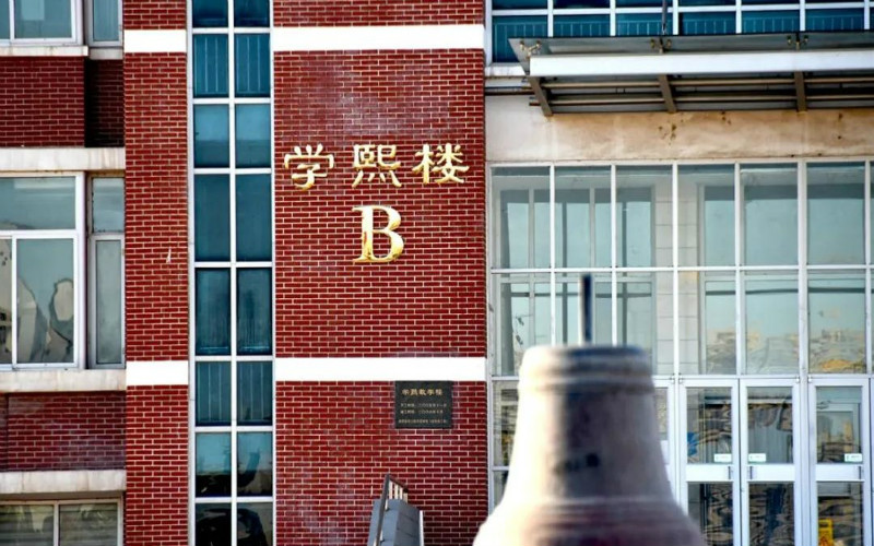 2023年河北石油职业技术大学在广东招生专业及招生人数汇总