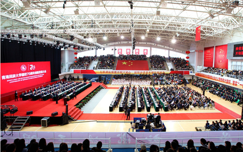 2023年青海民族大学在云南招生专业及招生人数汇总