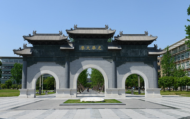 【2022高考参考】西南财经大学特拉华数据科学学院2021年重庆最低录取分数及位次
