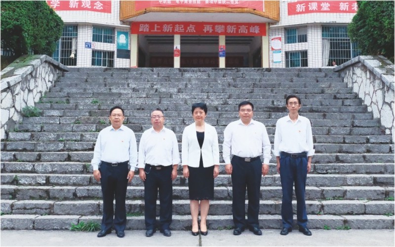 贵州财经职业学院酒店管理与数字化运营专业在重庆招生录取分数(历史类)：319分