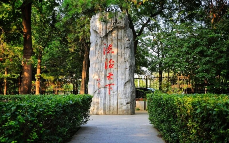 2023年中国政法大学在青海录取批次及录取分数参考
