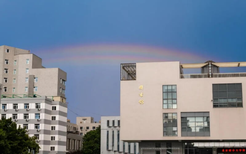 2023年北京联合大学在宁夏招生专业及招生人数汇总