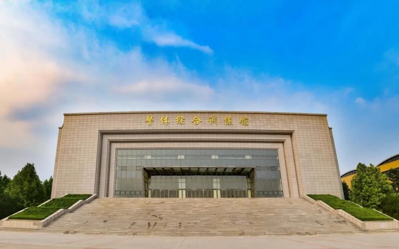 2023年中国人民公安大学在北京招生专业及招生人数汇总