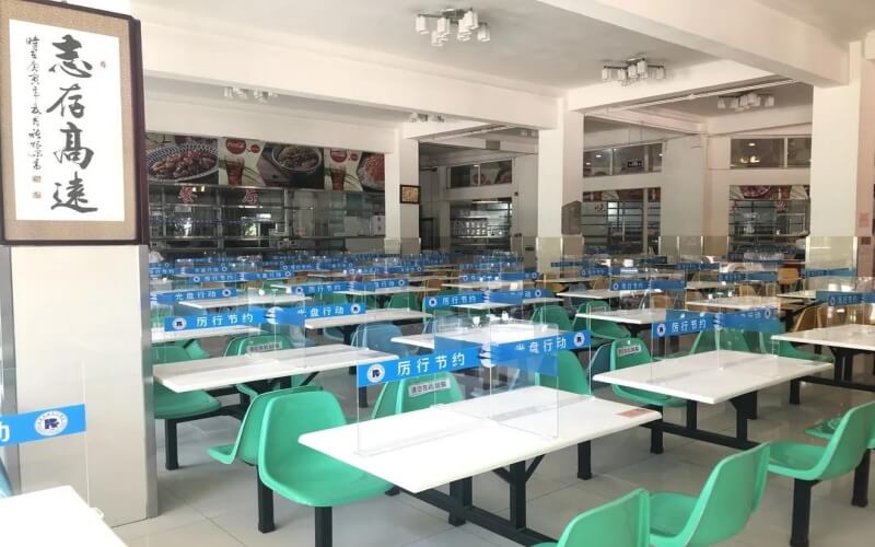 北京石油化工学院制药工程专业在山东招生录取分数(综合)：521分