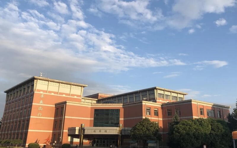 2023年邢台学院在福建录取批次及录取分数参考