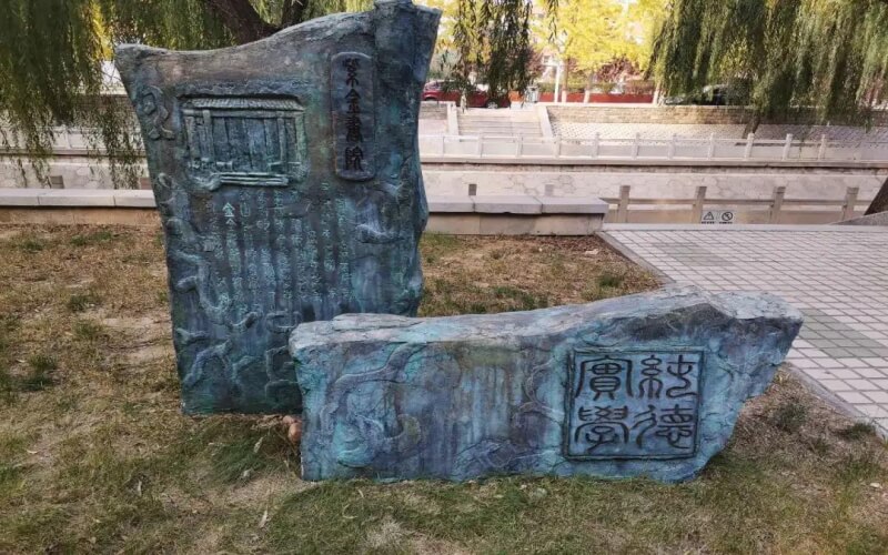 2023年邢台学院在青海招生专业有哪些？学费是多少？