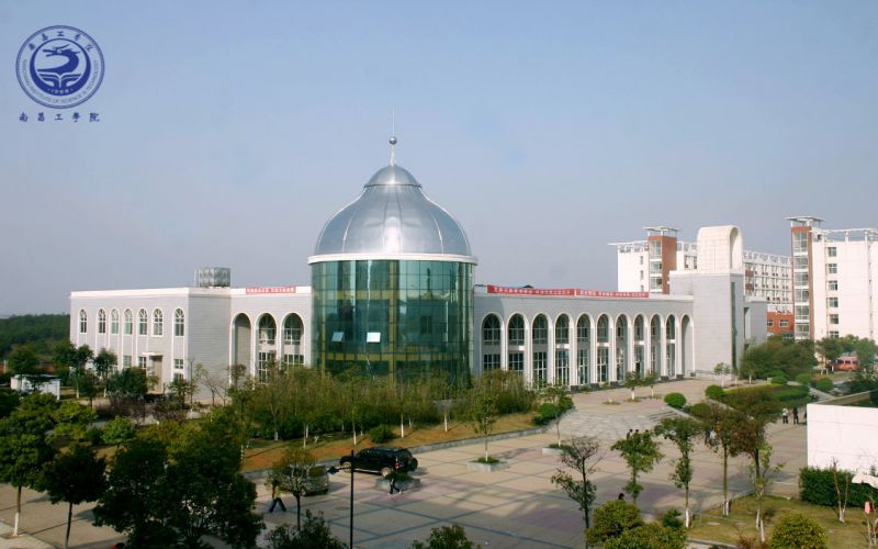 2024考生参考：2023南昌工学院电气自动化技术专业在重庆招生录取分数及录取位次