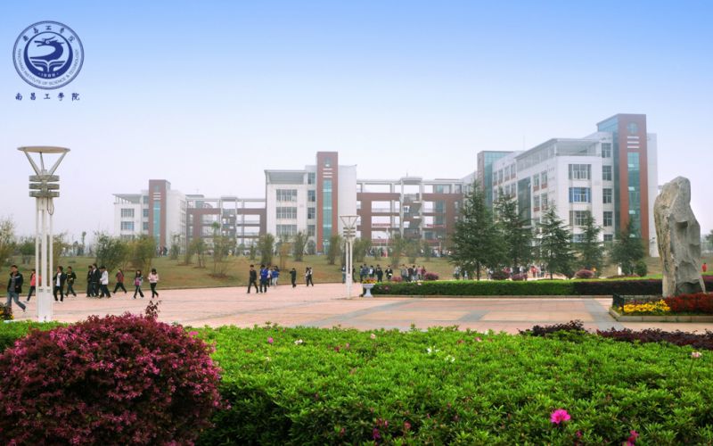 2024考生参考：2023南昌工学院网络工程专业在重庆招生录取分数及录取位次