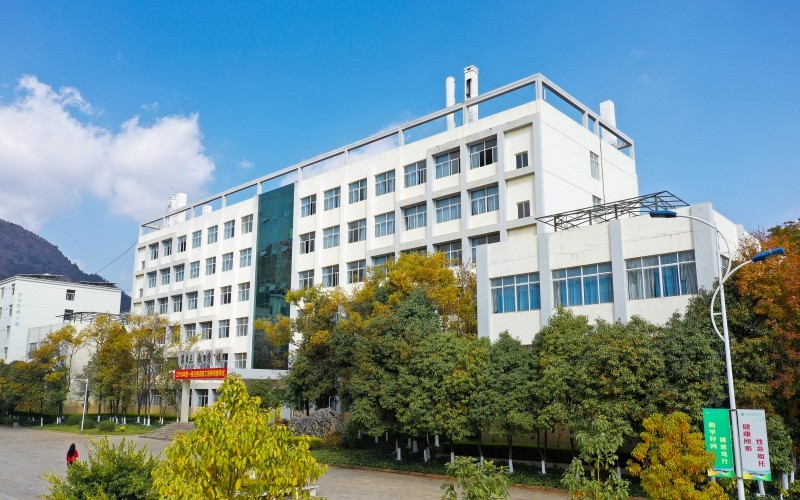 2024年云南医药健康职业学院医学影像技术专业在山东录取分数线参考