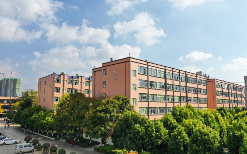 2024考生参考：2023云南医药健康职业学院医学检验技术专业在重庆招生录取分数及录取位次
