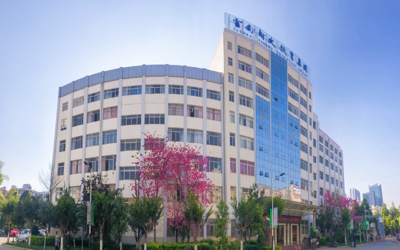 2023年云南医药健康职业学院在青海招生专业及招生人数汇总(2024考生参考)