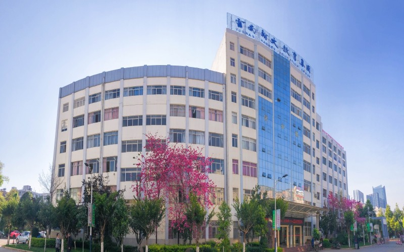 2023年云南医药健康职业学院在天津招生专业及招生人数汇总(2024考生参考)