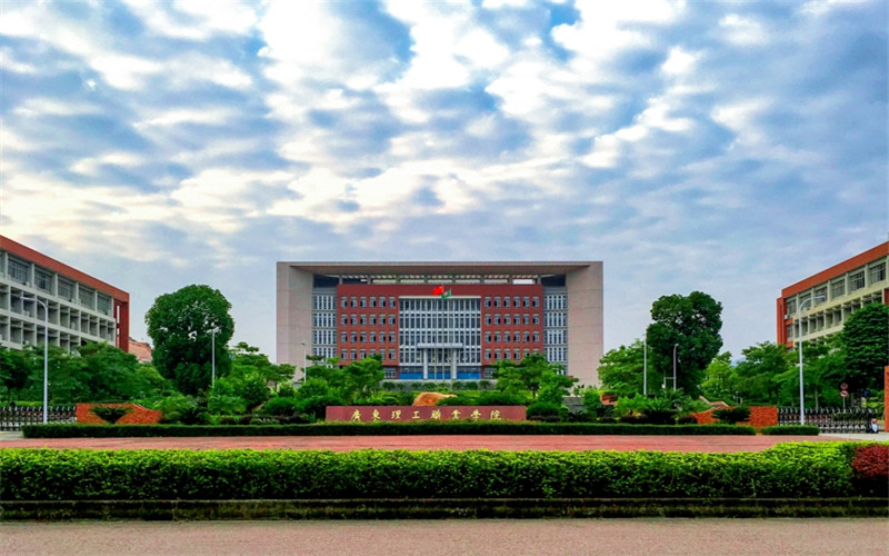 广东理工职业学院2021年在广西壮族自治区招生专业及各专业招生计划人数