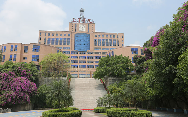 宜宾学院知识产权专业在重庆招生录取分数(历史类)：495分