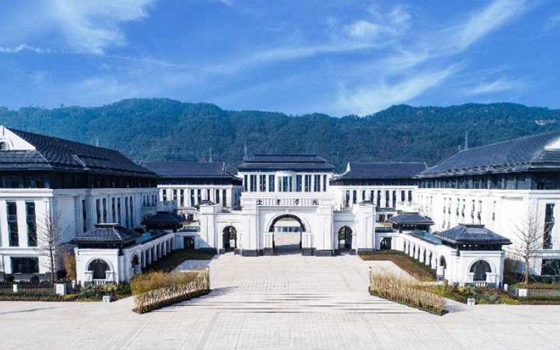 宜宾学院应用心理学专业在四川招生录取分数(理科)：489分