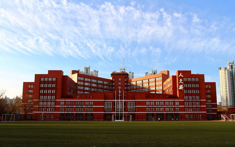 2023年北京第二外国语学院在黑龙江录取批次及录取分数参考