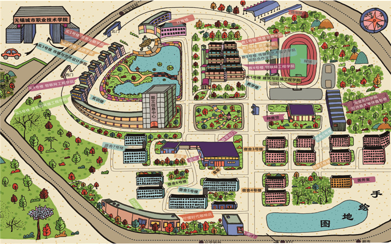 2023年山东考生多少分可以上无锡城市职业技术学院无人机应用技术专业？