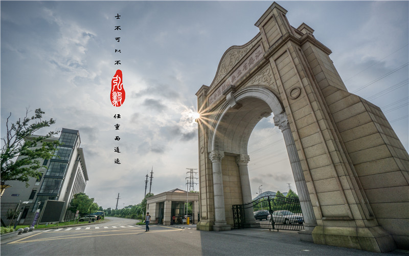 内蒙古理科考生排多少名可以上无锡城市职业技术学院建筑室内设计专业?