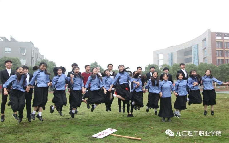 2023年九江理工职业学院在湖北录取批次及录取分数参考