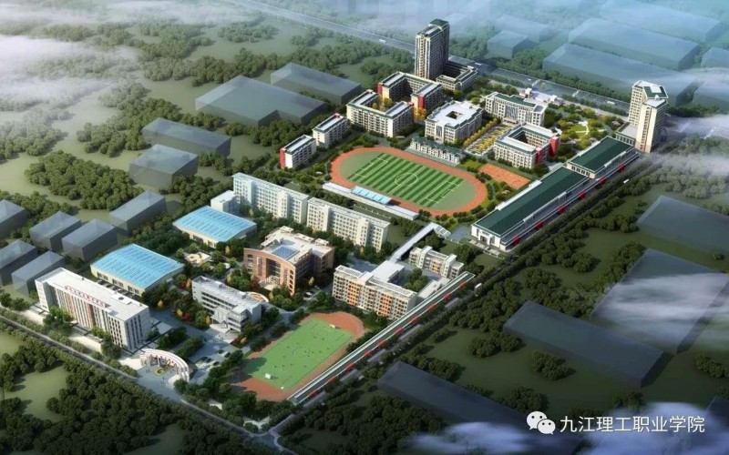 2023年九江理工职业学院在云南录取批次及录取分数参考