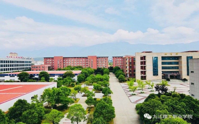 2023年九江理工职业学院在内蒙古录取批次及录取分数参考