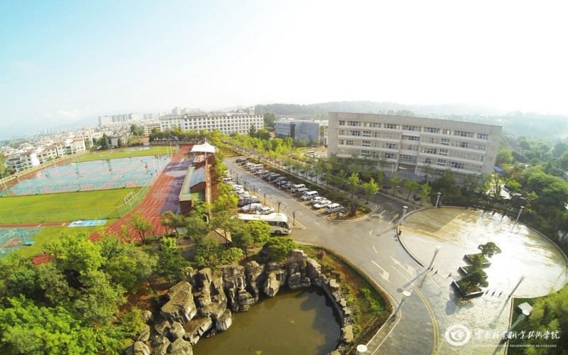 2023年云南林业职业技术学院在宁夏招生专业及招生人数汇总