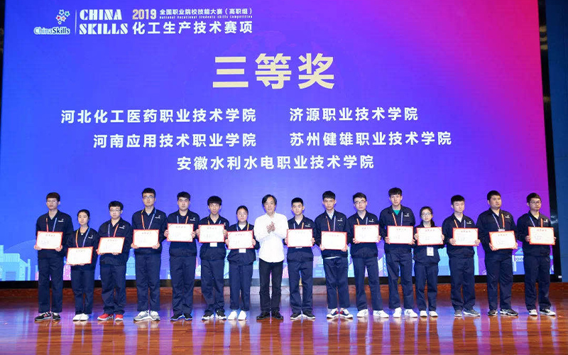 2022年河南应用技术职业学院在广西招生专业及招生人数汇总（2023考生参考）
