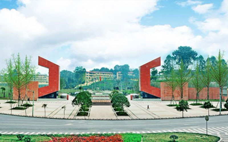 成都理工大学工程技术学院工程造价专业录取分数线【吉林高考理科】