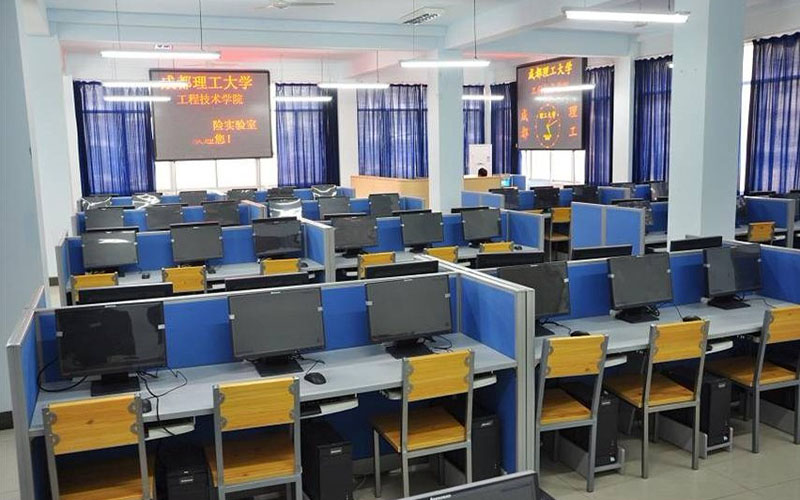 成都理工大学工程技术学院能源与动力工程专业录取分数线【辽宁高考物理类】