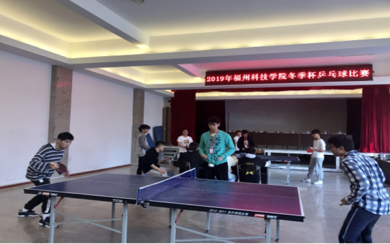 福州科技职业技术学院应用英语专业录取分数线【福建高考物理类】