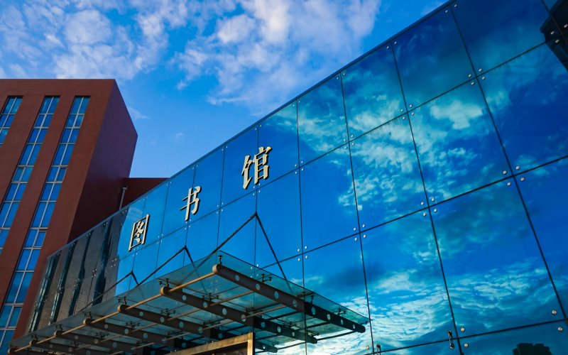 2023年营口理工学院在黑龙江招生专业及招生人数汇总