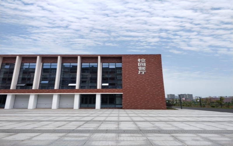重庆健康职业学院2022河北历史类招生专业及招生人数汇总