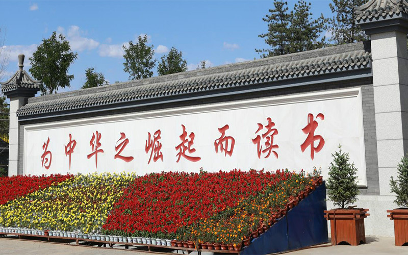 大同师范高等专科学校大数据技术专业在山东招生录取分数(综合)：385分