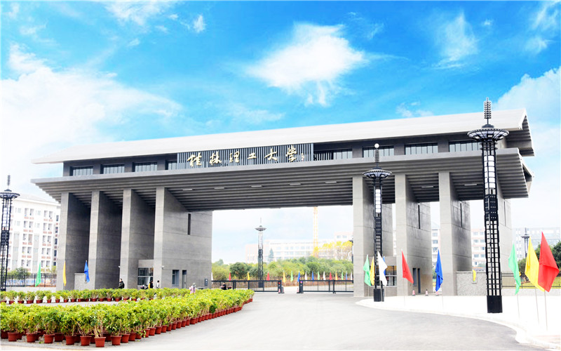 2024考生参考：2023桂林理工大学工程造价专业在重庆招生录取分数及录取位次
