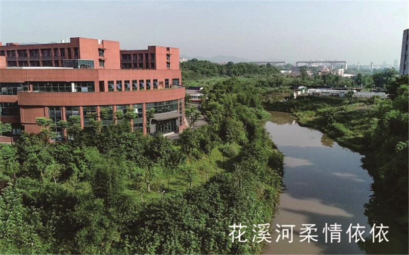 【2023高考参考】重庆智能工程职业学院2022年湖北招生专业及招生计划一览表