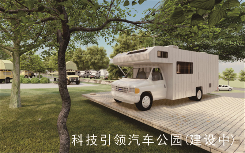 2023年山东考生多少分可以上重庆智能工程职业学院人工智能技术应用专业？