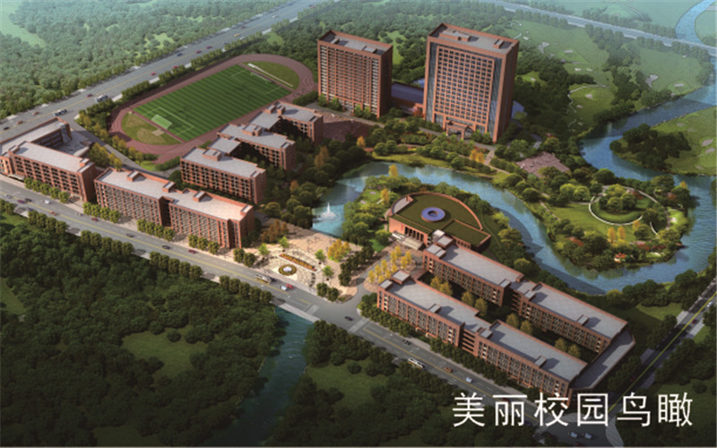 2023年重庆智能工程职业学院在重庆录取批次及录取分数参考