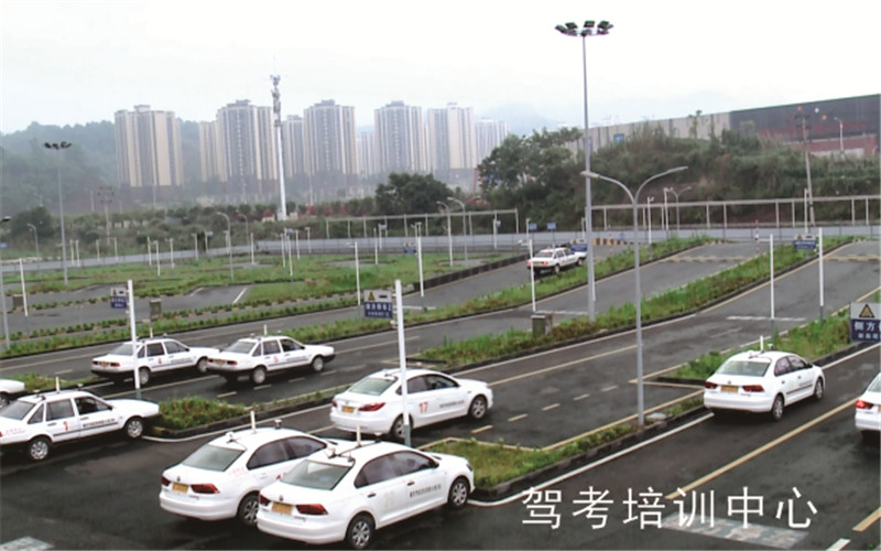 重庆智能工程职业学院信息安全技术应用专业录取分数线【重庆高考物理类】