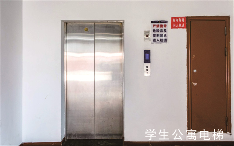 2022重庆智能工程职业学院招生专业｜重庆智能工程职业学院在陕西招生专业及选科要求汇总2022