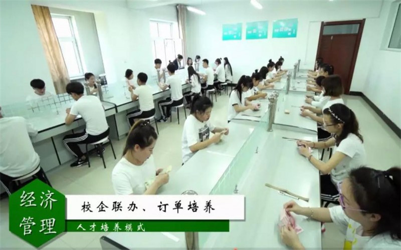 2023年黑龙江农业职业技术学院在云南招生专业有哪些？学费是多少？