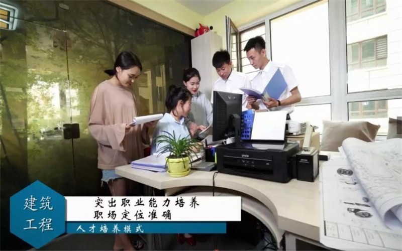 黑龙江农业职业技术学院食品检验检测技术专业录取分数线【黑龙江高考理科】