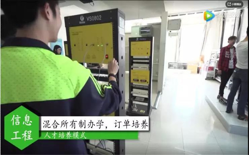 黑龙江农业职业技术学院商务日语专业录取分数线【黑龙江高考理科】