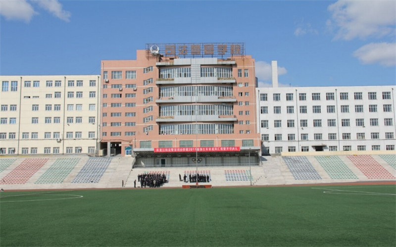 黑龙江司法警官职业学院司法信息安全（二）专业在内蒙古招生录取分数(文科)：400分