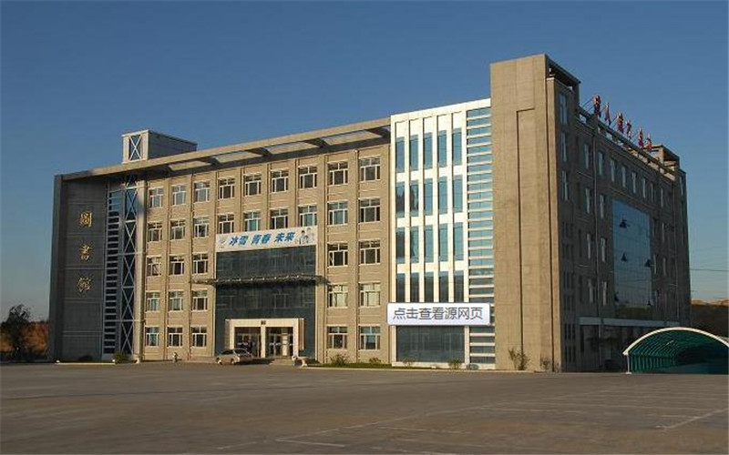 2023年七台河职业学院在内蒙古招生专业及招生人数汇总