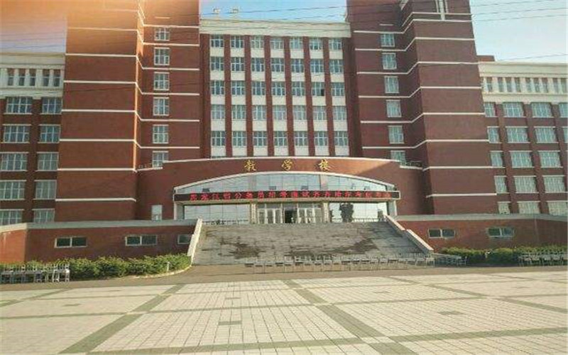 河北历史类考生排多少名可以上齐齐哈尔高等师范专科学校小学教育专业?