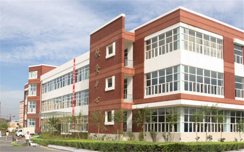 齐齐哈尔高等师范专科学校小学道德与法治教育专业在河北招生录取分数(历史类)：405分