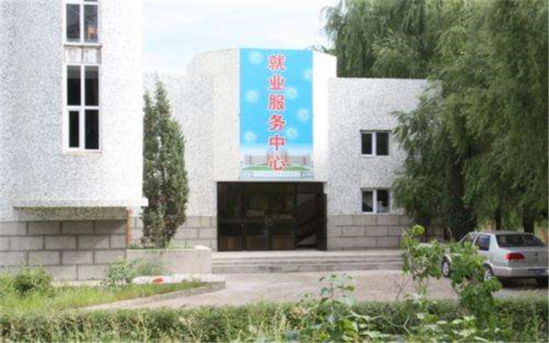 2023年齐齐哈尔高等师范专科学校在江西录取批次及录取分数参考