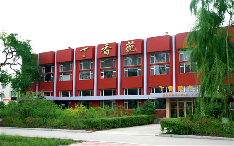2023年绥化学院在黑龙江录取批次及录取分数参考