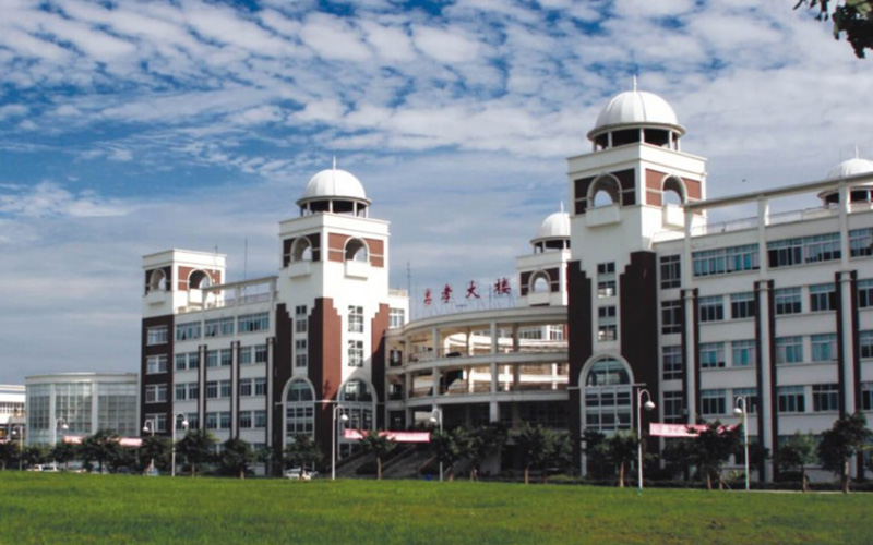 四川大学锦城学院电子商务专业在重庆招生录取分数(历史类)：472分